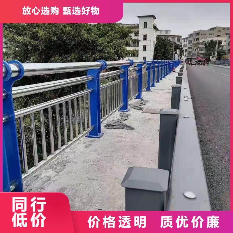 河道护栏天桥护栏栏杆实拍展现同城供应商