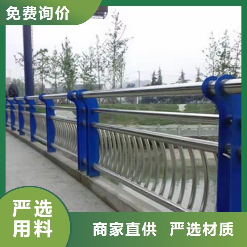 河道护栏【防撞桥梁护栏】一站式供应厂家当地厂家