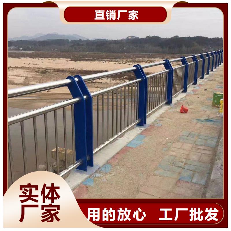 不锈钢河道护栏河道栏杆护栏生产厂家实拍展现