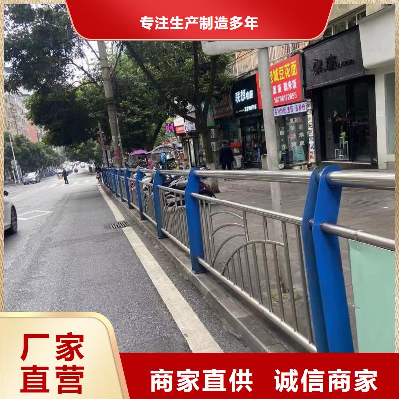 河道护栏_桥梁防撞栏杆立柱品质优选同城生产厂家