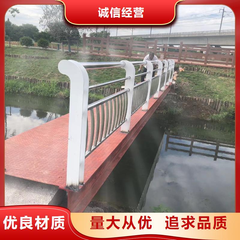河道护栏天桥护栏栏杆选择我们选择放心好产品不怕比