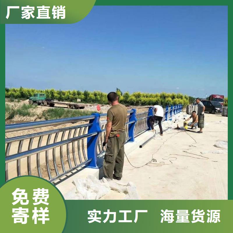 河道护栏【景观】护栏货真价实优良工艺