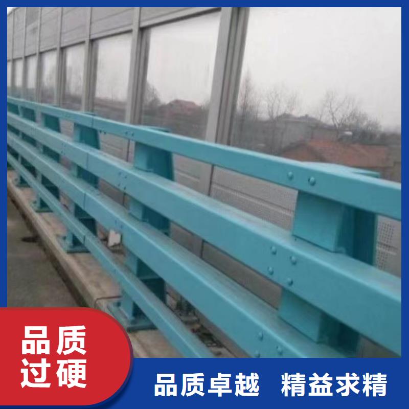 #外称不锈钢复合管护栏栏杆#-价格优惠同城货源