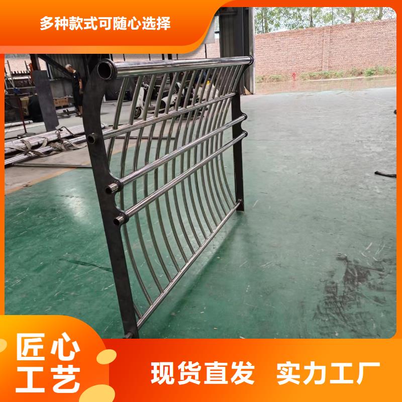 【河道护栏】不锈钢桥梁栏杆实体厂家高品质诚信厂家