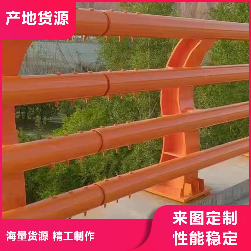 【河道护栏】天桥护栏栏杆实体诚信厂家厂家
