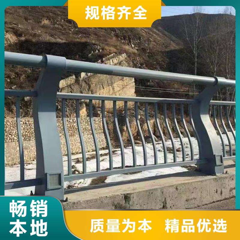 河道护栏河边护栏栏杆品质保障价格合理定制定做