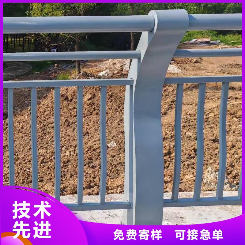 河道栏杆经验充足售后服务完善