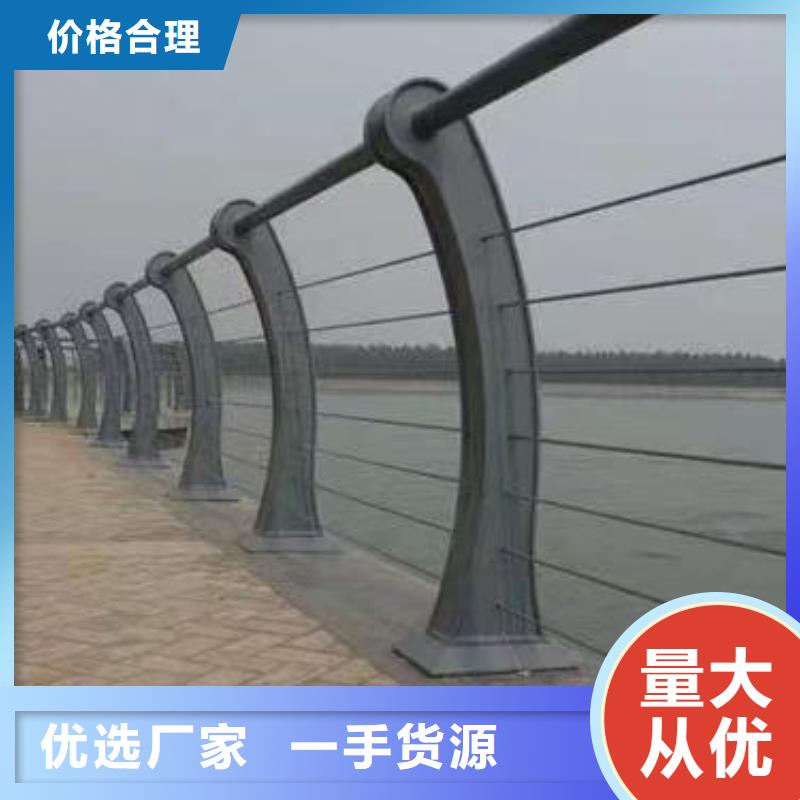 河道景观护栏技术同城品牌