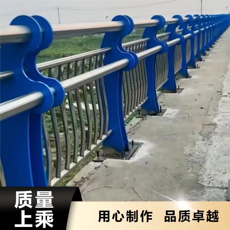 河道护栏河堤护栏严格把控每一处细节精挑细选好货