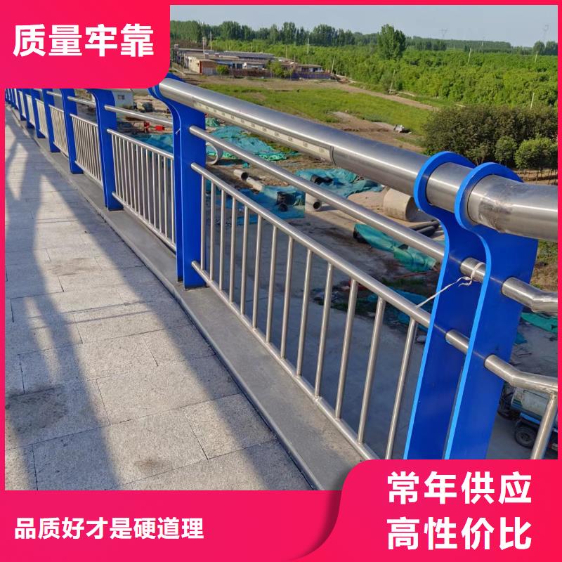 双扶手河道栏杆单扶手河道护栏栏杆非标加工定制经验丰富质量放心