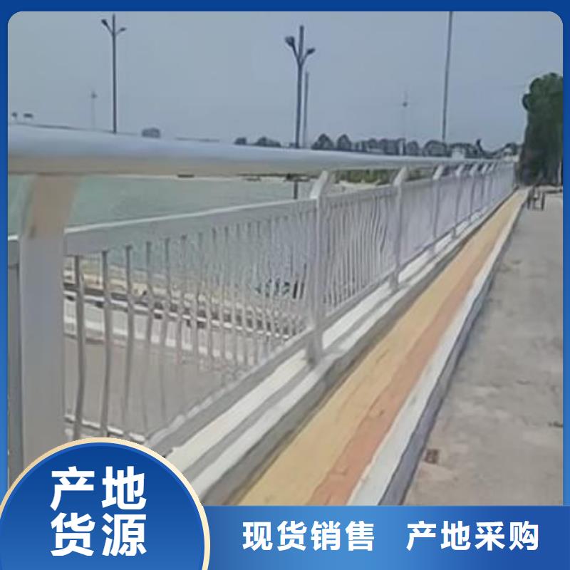 双扶手河道栏杆单扶手河道护栏栏杆来图加工定制好品质售后无忧