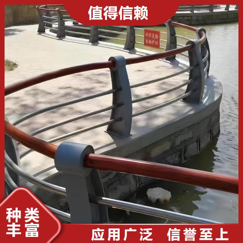 双扶手河道栏杆单扶手河道护栏栏杆来图加工定制保质保量