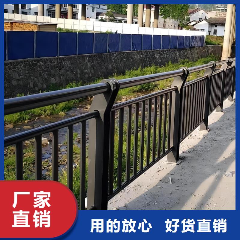 不锈钢复合管河道护栏生产精益求精
