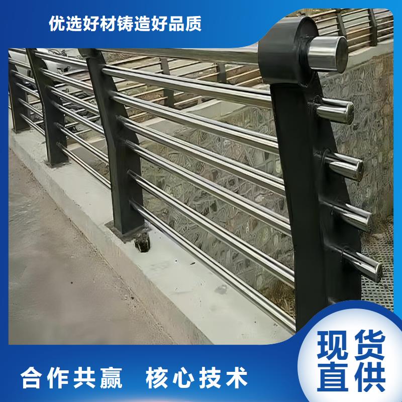 河道护栏【市政护栏】专业品质本地供应商