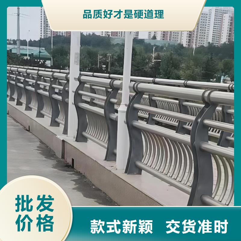 河道护栏-不锈钢护栏栏杆厂家型号齐全精品选购