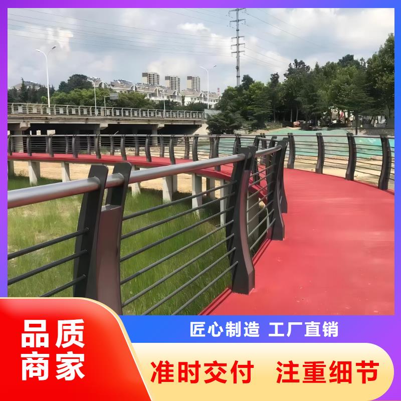 万宁市仿木纹河道护栏栏杆不锈钢河道栏杆厂家适用场景
