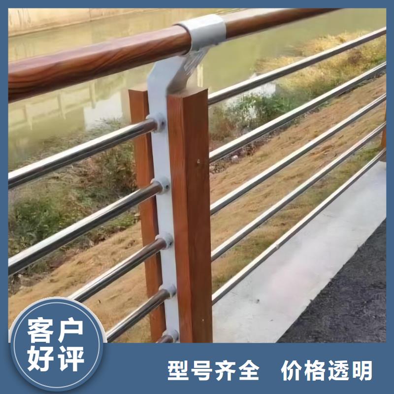 铝合金河道护栏栏杆加工生产厂家厂家大量现货