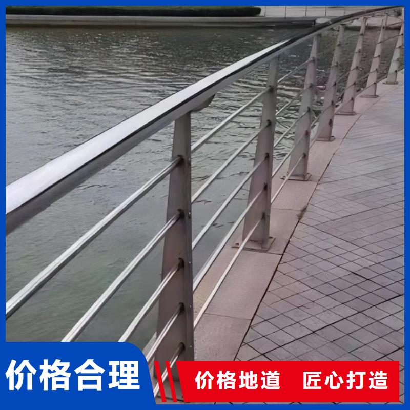 河道护栏桥梁护栏栏杆通过检测本地生产厂家