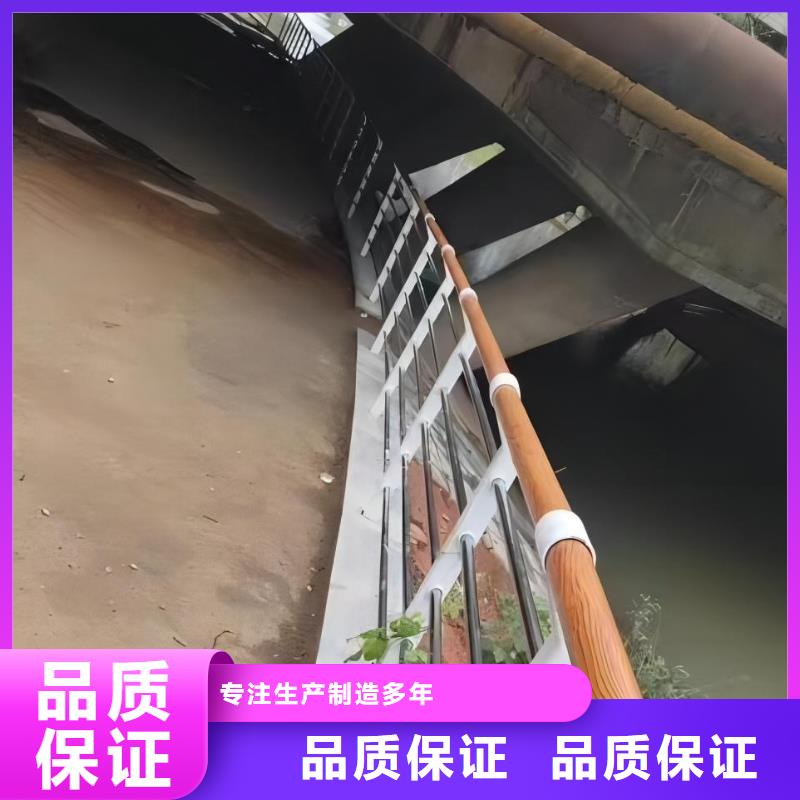 钢丝绳河道护栏栏杆加工生产厂家本地服务商