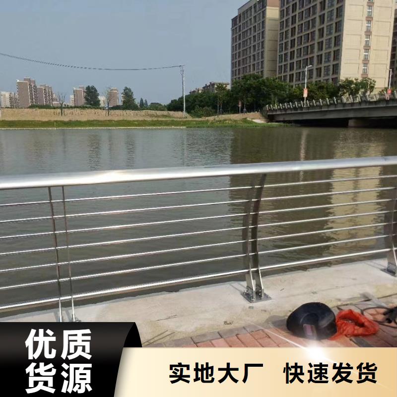 【河道护栏】桥梁防撞栏杆立柱您想要的我们都有同城制造商
