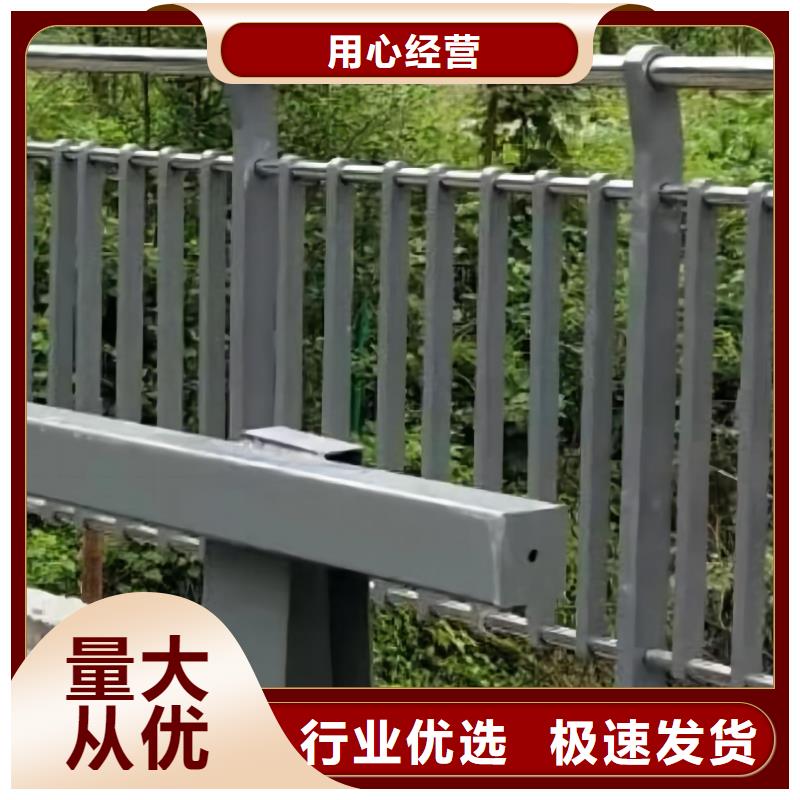 304不锈钢河道护栏加工生产厂家源头把关放心选购