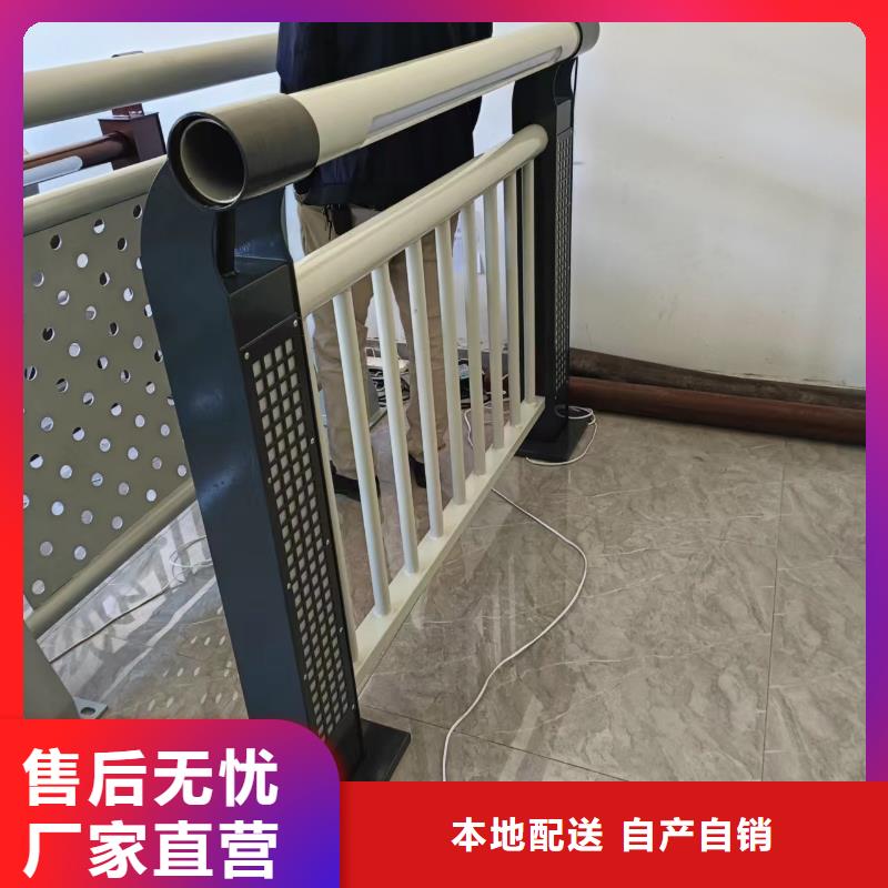 河道护栏河道护栏栏杆质量牢靠设计合理