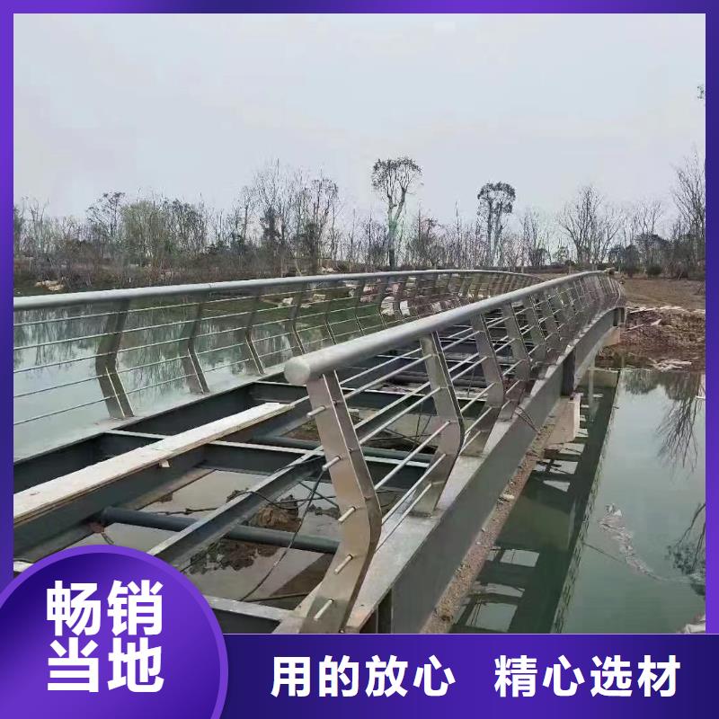 优选景观护栏当地生产厂家