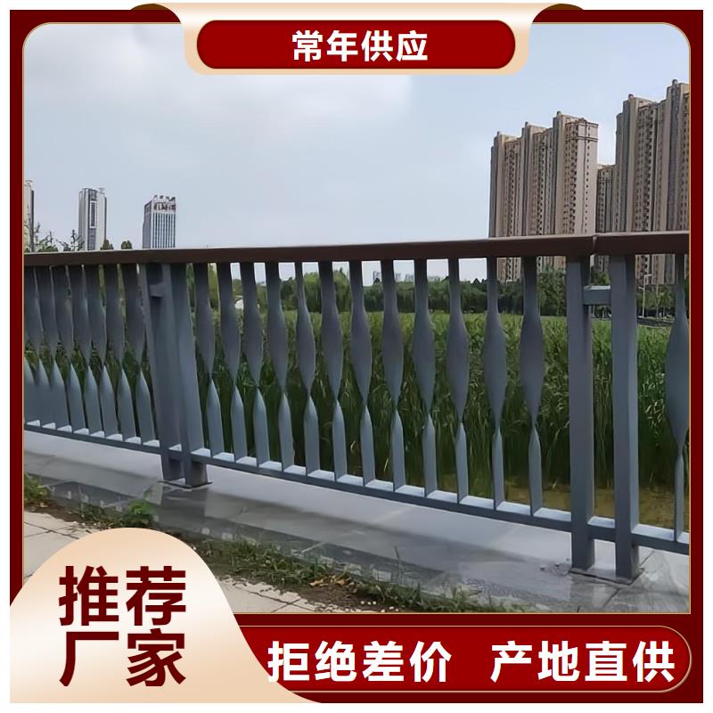 201不锈钢河道护栏生产厂家市场报价