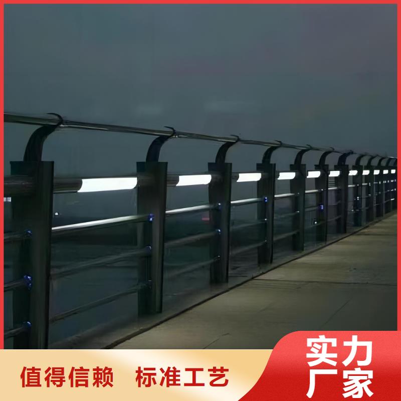 木纹转印河道护栏栏杆厂家电话厂家售后完善