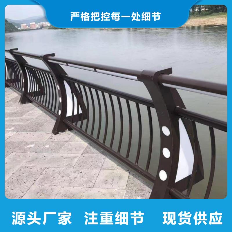 【河道护栏】市政道路防护栏厂家精选当地厂家