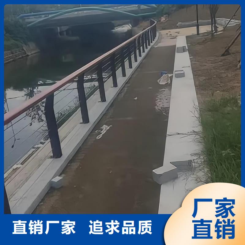 河道护栏景观护栏精选货源打造行业品质