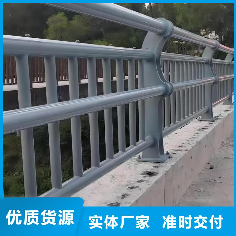 仿木纹河道护栏栏杆不锈钢河道栏杆卖家电话源头厂商