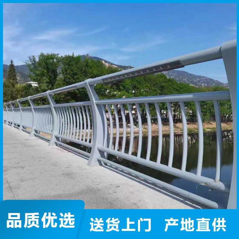 河道护栏天桥护栏栏杆一站式服务核心技术