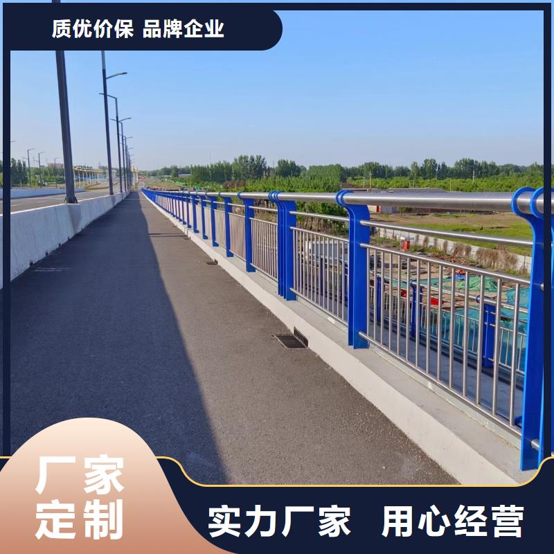 灯光河道护栏栏杆河道景观铁艺栏杆一米多少钱本地供应商