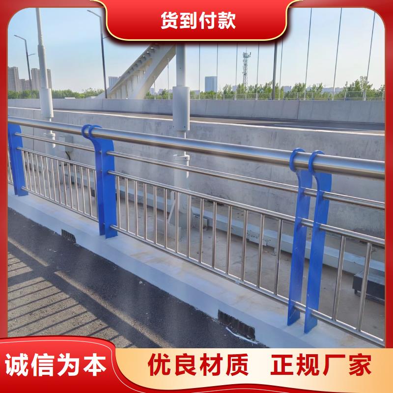 钢索河道护栏生产厂家同城品牌