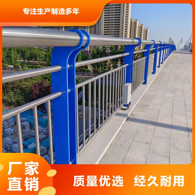 不锈钢景观河道护栏栏杆铁艺景观河道栏杆量大优惠质量安心
