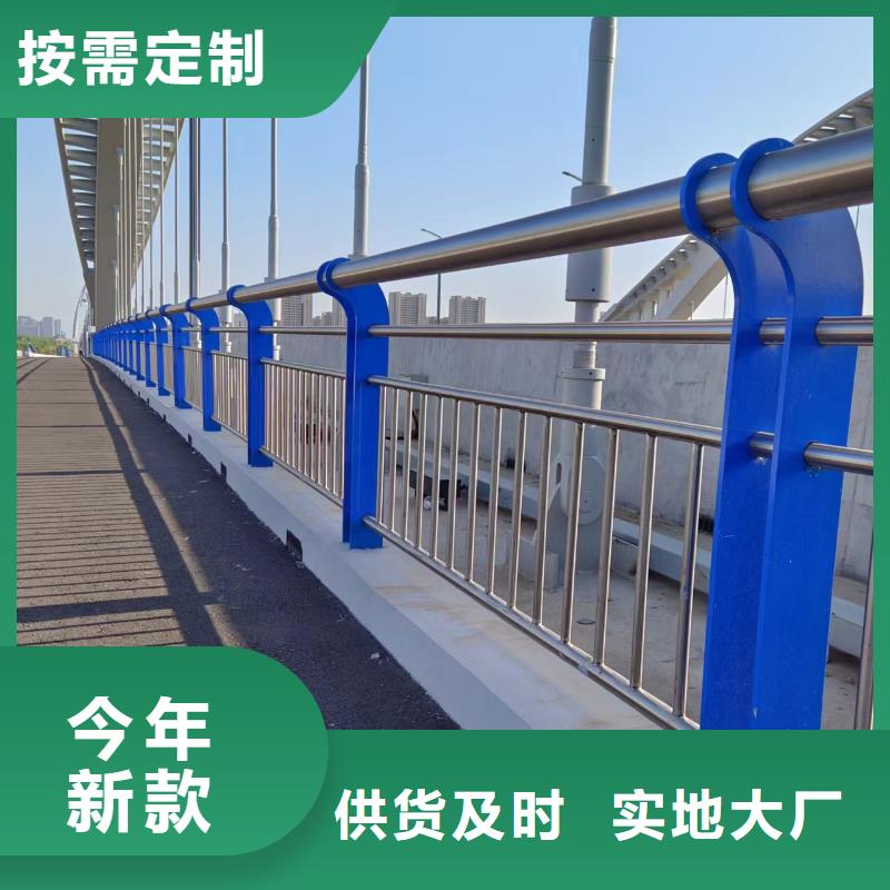 不锈钢天桥护栏铁艺天桥栏杆厂家电话同城生产商