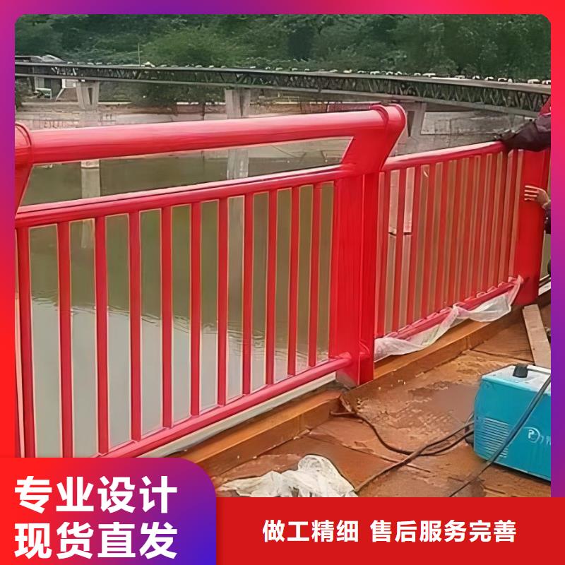 镀锌管河道护栏厂家同城经销商