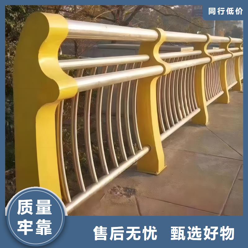 铝合金河道护栏河道景观铝合金栏杆生产电话优质原料