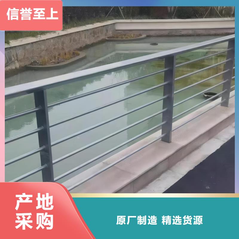 河道隔离栏不锈钢复合管河道护栏实力商家实体诚信厂家