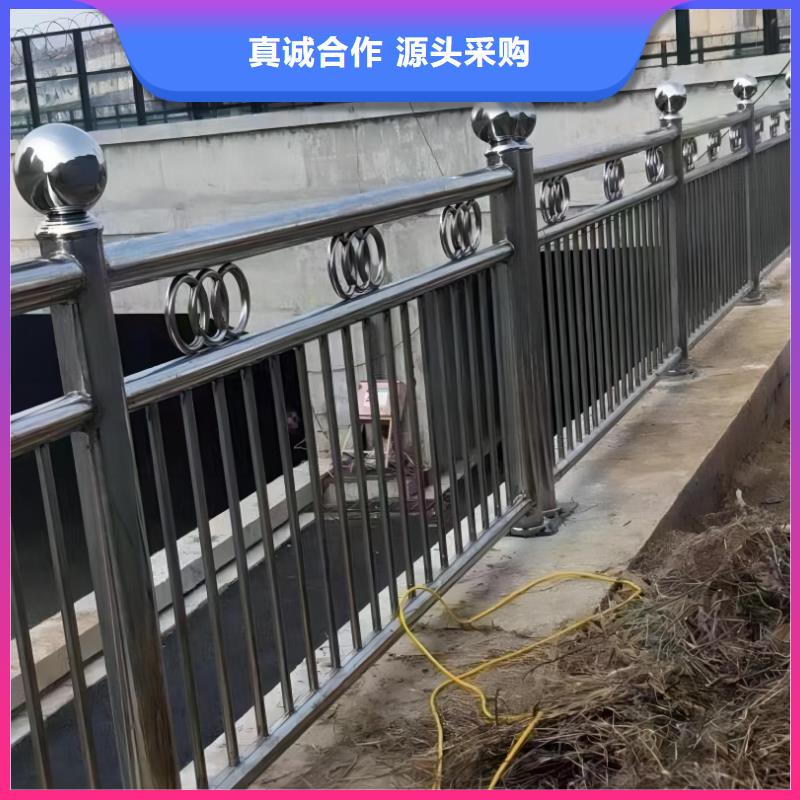 不锈钢景观河道护栏栏杆铁艺景观河道栏杆销售电话免费回电