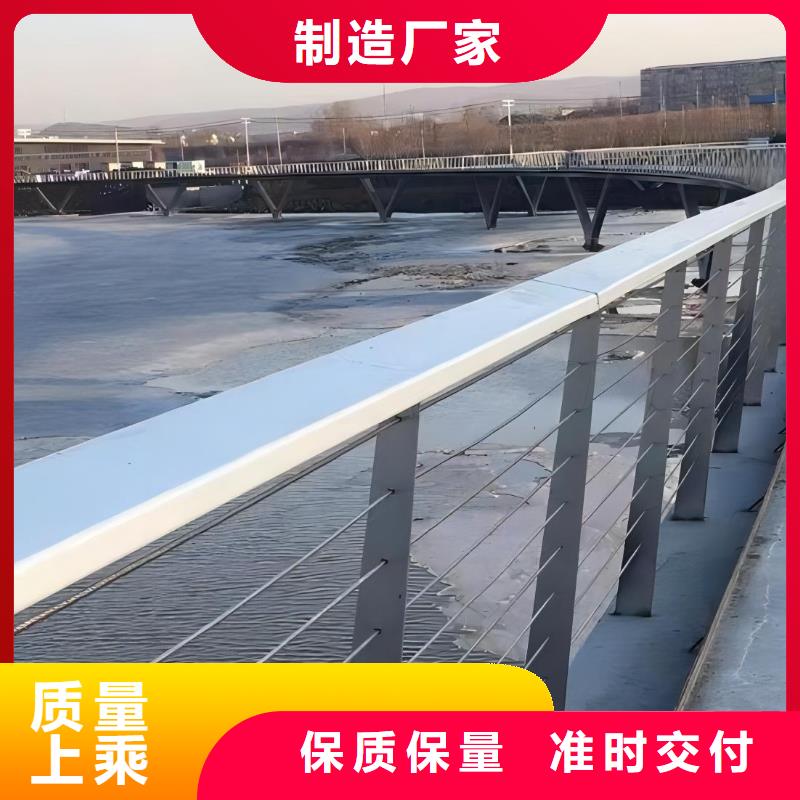 灯光河道护栏栏杆河道景观铁艺栏杆生产基地产地工厂