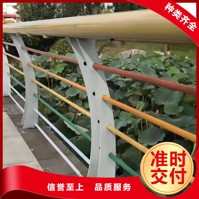 河道护栏_桥梁护栏栏杆精品优选同城服务商