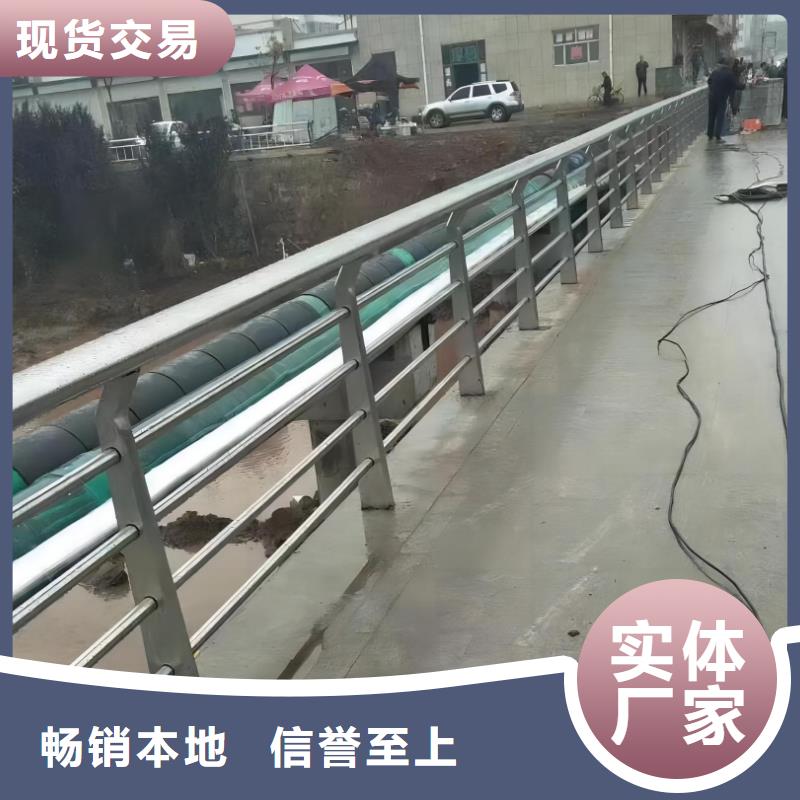 铝合金河道护栏河道景观铝合金栏杆生产电话当地制造商