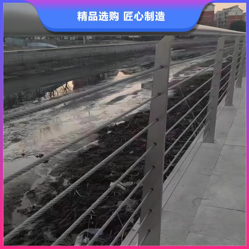 铝合金河道护栏河道景观铝合金栏杆按客户要求加工生产同城制造商
