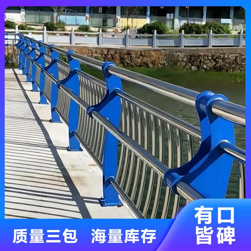 河道护栏_天桥护栏栏杆货源充足同城生产商