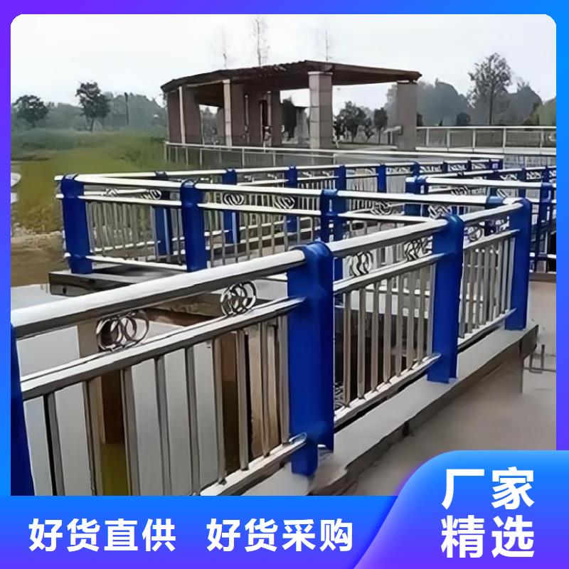 河道护栏厂家货源稳定同城制造商