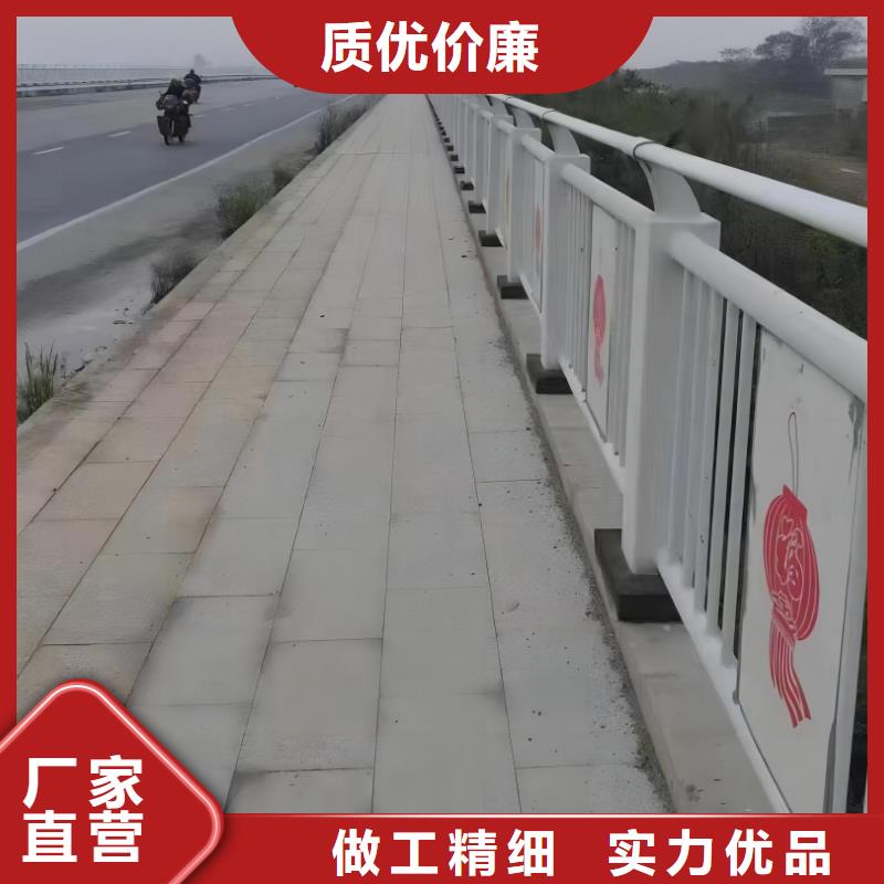 横管河道栏杆景观河道护栏栏杆厂家电话同城货源