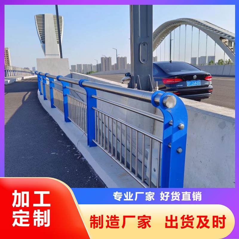 仿木纹河道护栏栏杆不锈钢河道栏杆销售公司同城供应商