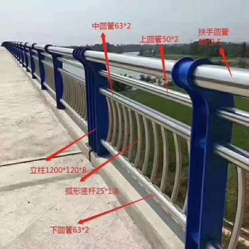 不锈钢复合管【不锈钢复合管护栏栏杆】支持定制卓越品质保障